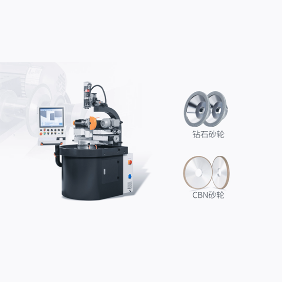 Bileme Çarkı Giydirme Makinesi NZ-01C