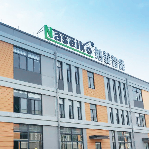 Nazai (Şangay) Precision Technology Co., Ltd